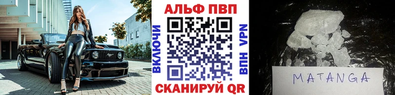 Купить наркотики сайты Сухиничи Кокаин ГАШИШ Канабис