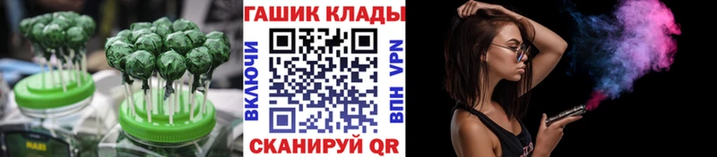 Еда ТГК марихуана  Сухиничи 