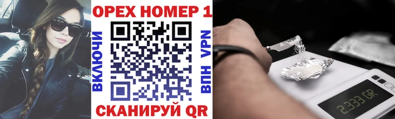 Cocaine VHQ Сухиничи