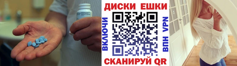 Экстази 250 мг  Сухиничи 