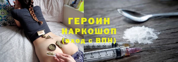 прущий лед Арсеньев