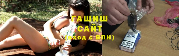эйфоретик Аркадак