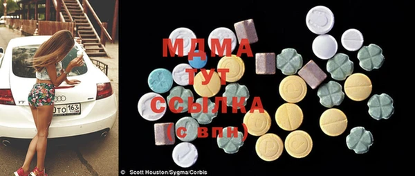 эйфоретик Аркадак