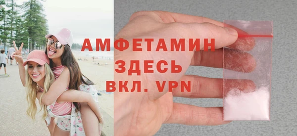 эйфоретик Аркадак