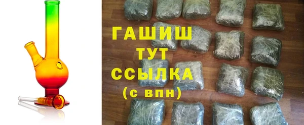 прущий лед Арсеньев
