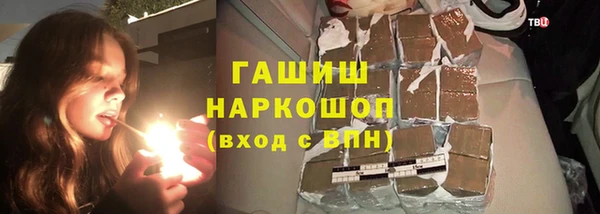 эйфоретик Аркадак