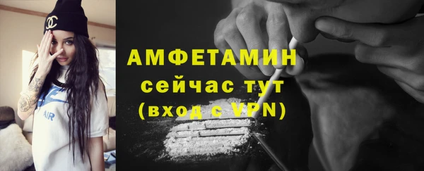 прущий лед Арсеньев