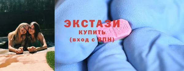 эйфоретик Аркадак