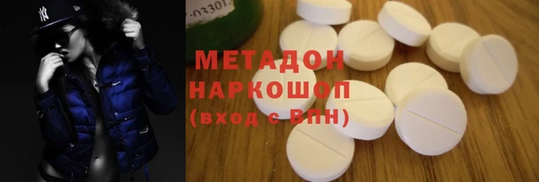 эйфоретик Аркадак