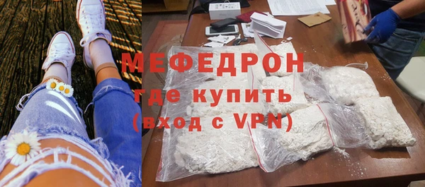 эйфоретик Аркадак