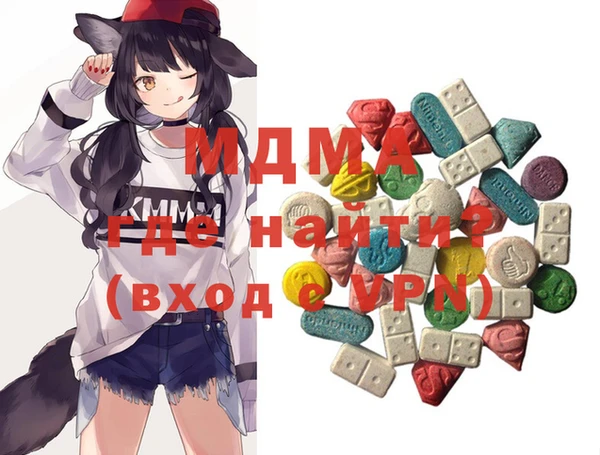эйфоретик Аркадак
