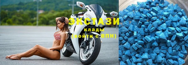 прущий лед Арсеньев