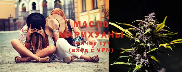 эйфоретик Аркадак