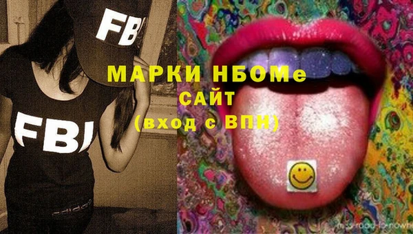 эйфоретик Аркадак