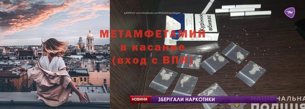 эйфоретик Аркадак