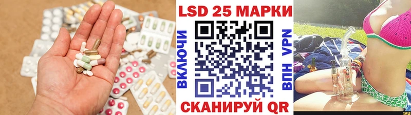 Лсд 25 экстази ecstasy  мориарти клад  Сухиничи 